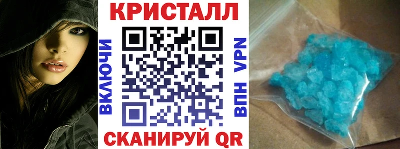 Amphetamine Premium  mega как зайти  Астрахань 