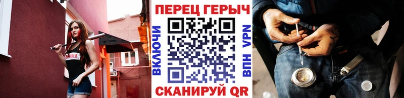 Героин афганец  kraken ТОР  Астрахань 