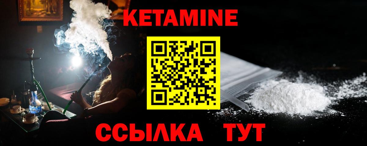 Каннабис Астрахань