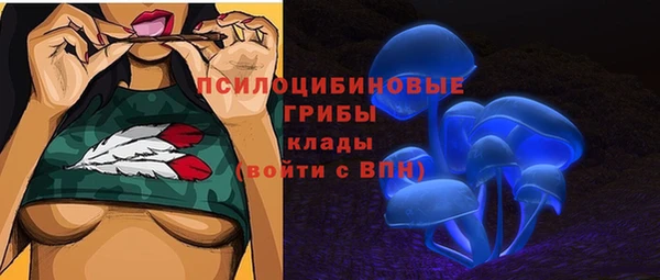 мефедрон мука Абаза