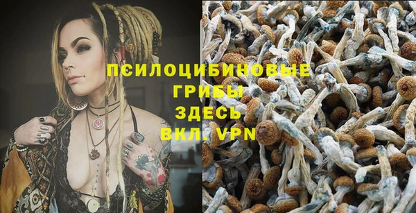 мефедрон мука Абаза