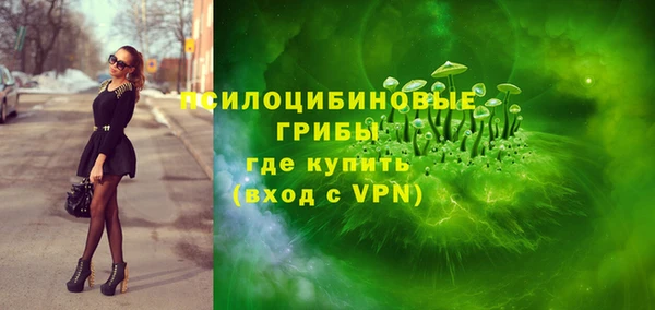 кокаин колумбия Алексин