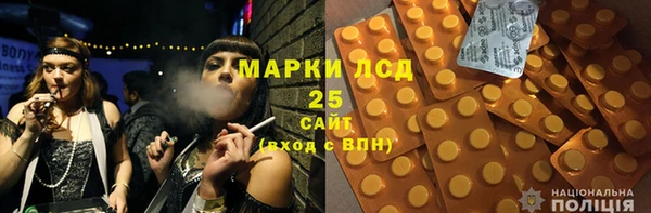 мефедрон мука Абаза