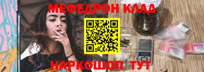 ешки Бийск