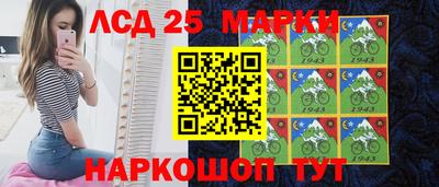 кокаин колумбия Берёзовский