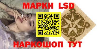 кокаин колумбия Берёзовский