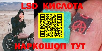 кокаин колумбия Берёзовский