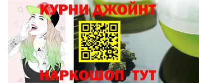 герыч Беслан