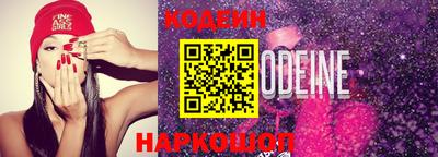 ешки Бийск