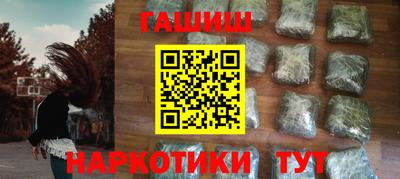 кокаин колумбия Берёзовский