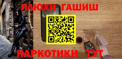 кокаин колумбия Берёзовский