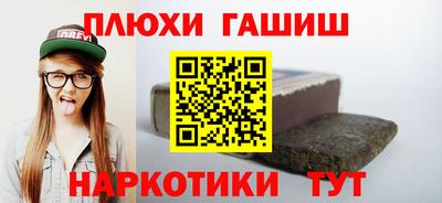 кокаин колумбия Берёзовский