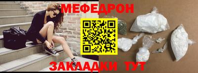 ешки Бийск