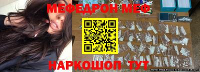 кокаин колумбия Берёзовский