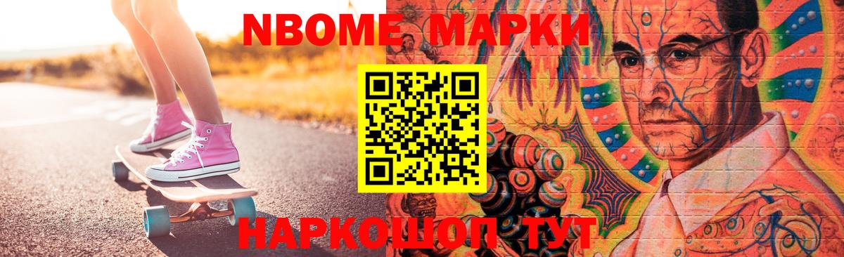 LSD-25 экстази ecstasy  блэк спрут tor  Лсд 25 экстази кислота  Астрахань  Вход с VPN 