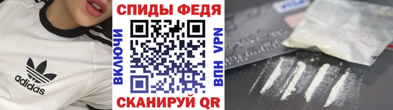 маркетплейс официальный сайт  магазин  наркотиков  Астрахань  МЕТАМФЕТАМИН пудра 